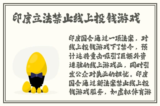 月夜在线观看免费完整版下载