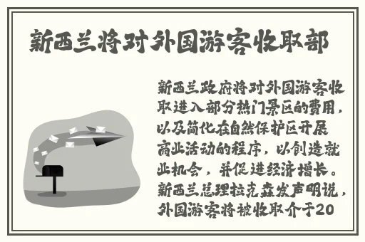 子豪薇娅漫画70话免费视频